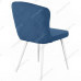 Стул DikLine 209 B8 BLUE, ножки белые