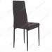 Стул С-1004 WINDY (BLACK PU)