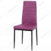 Стул С-105 PIXEL (PURPLE PU) Стул С-105 PIXEL (PURPLE PU)
