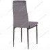 Стул С-105 PIXEL (Dark Grey velvet)