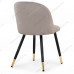 Стул Gabi latte / black / gold