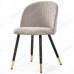 Стул Gabi latte / black / gold Стул Gabi latte / black / gold