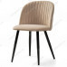 Стул Gabi 1 dark beige / black Стул Gabi 1 dark beige / black