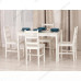 Обеденный комплект Хадсон 2 (стол + 4 стула)/ Hudson 2 Dining Set butter white