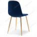 Стул Dabl dark blue / gold