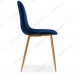 Стул Dabl dark blue / gold