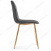 Стул Dabl dark gray / gold