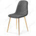 Стул Dabl dark gray / gold
