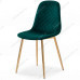 Стул Dabl green Стул Dabl green