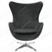 Кресло EGG CHAIR графит, искусственная замша