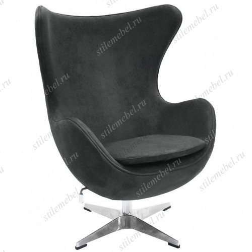 Кресло EGG CHAIR графит, искусственная замша