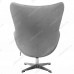 Кресло EGG CHAIR серый, искусственная замша