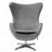Кресло EGG CHAIR серый, искусственная замша