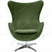 Кресло EGG CHAIR зеленый, искусственная замша