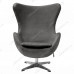 Кресло EGG CHAIR тёмно-серый, искусственная замша