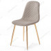 Стул Dabl latte / gold