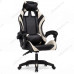 Компьютерное кресло Rodas black / cream