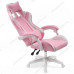 Компьютерное кресло Rodas pink / white