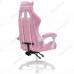Компьютерное кресло Rodas pink / white