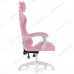 Компьютерное кресло Rodas pink / white