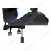 Компьютерное кресло Rodas black / blue