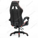 Компьютерное кресло Rodas black / red 62