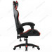 Компьютерное кресло Rodas black / red 62