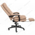 Компьютерное кресло Rapid бежевое
