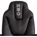 Компьютерное кресло NEO 2 (22)  кож/зам, черный, 36-6
