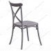 Стул CROSS (mod. PL24)  пластик, 48 х 58 х 89 см, Dark-grey (тёмно-cерый) 15537