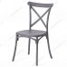 Стул CROSS (mod. PL24)  пластик, 48 х 58 х 89 см, Dark-grey (тёмно-cерый) 15537