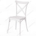 Стул CROSS (mod. PL24) пластик, 48 х 58 х 89 см, White (белый) 11954 Стул CROSS (mod. PL24) пластик, 48 х 58 х 89 см, White (белый) 11954