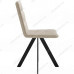 Стул DikLine 230 поворотный B03 BEIGE, ножки черные