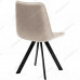 Стул DikLine 229 поворотный, B03 BEIGE, ножки черные