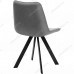 Стул DikLine 229 поворотный, B22 GREY, ножки черные