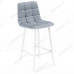 Полубарный стул Чилли К светло-серый / белый Полубарный стул Чилли К светло-серый / белый