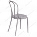 Стул THONET (mod. PL62) пластик, 42 x 52 x 89 см, Grey (Cерый) 09