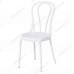 Стул THONET (mod. PL62) пластик, 42 x 52 x 89 см, White (Белый) 01 Стул THONET (mod. PL62) пластик, 42 x 52 x 89 см, White (Белый) 01