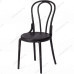 Стул THONET (mod. PL62) пластик, 42 x 52 x 89 см, Black (черный) 05 Стул THONET (mod. PL62) пластик, 42 x 52 x 89 см, Black (черный) 05