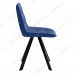 Стул DikLine 229 поворотный, B8 BLUE, ножки черные