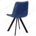 Стул DikLine 229 поворотный, B8 BLUE, ножки черные