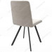 Стул DikLine 281PRO B03 BEIGE, ножки черные