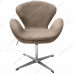 Кресло SWAN STYLE CHAIR латте, искусственная замша