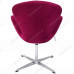 Кресло SWAN STYLE CHAIR винный, искусственная замша