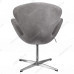 Кресло SWAN STYLE CHAIR серый, искусственная замша