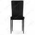 Стул Rek black