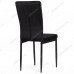 Стул Rek black