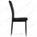 Стул Rek black