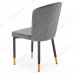 Стул HALMAR K446, серый