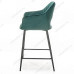 Стул барный HALMAR H107, т.зелёный